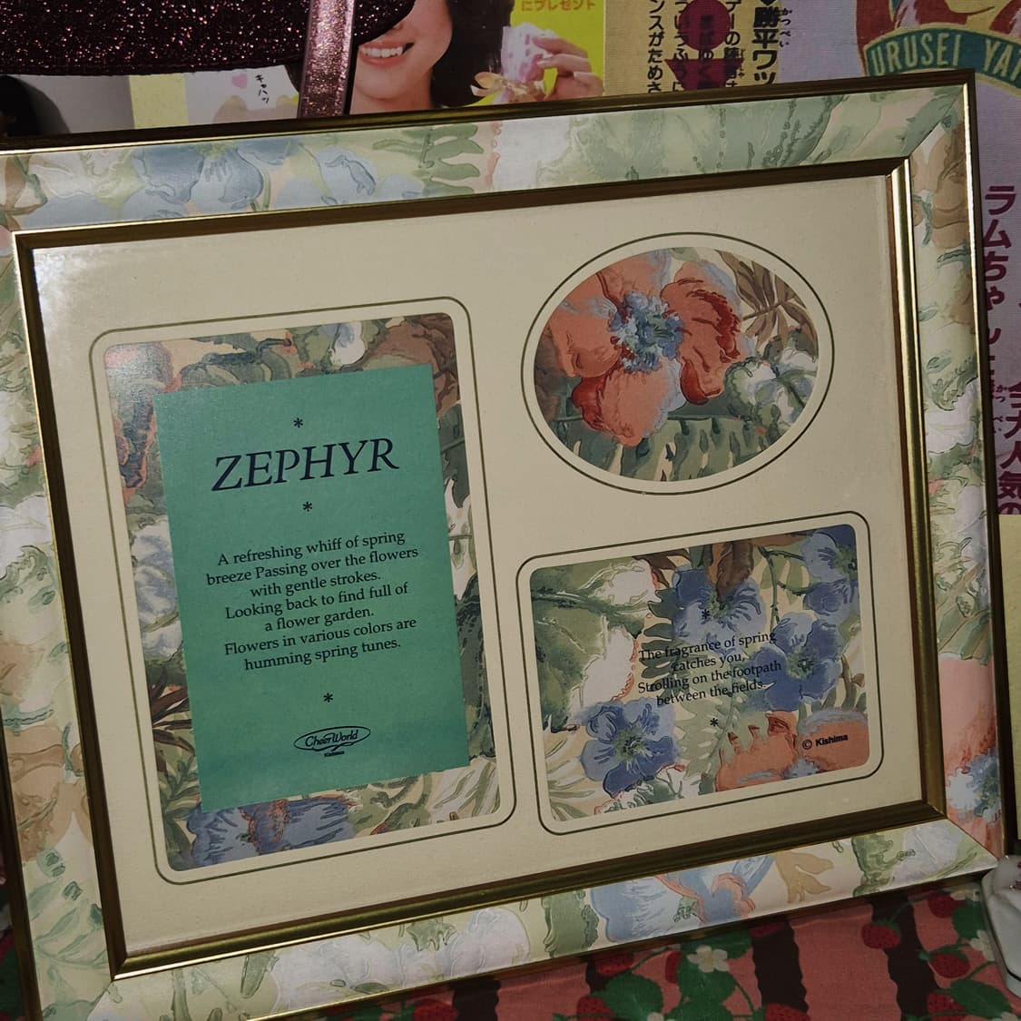 90s 키시마 레트로 플로랄 3구 2way 우드 액자 상품이미지8