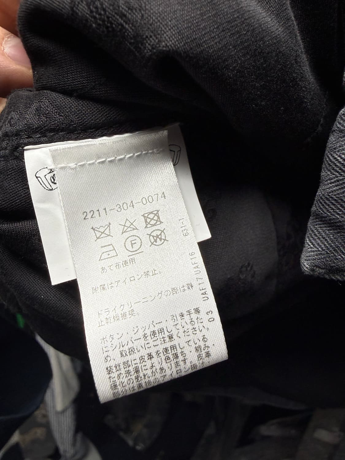 [L] 크롬하츠 워크독 자켓 블랙 헤링본 내피Ver 상품이미지6