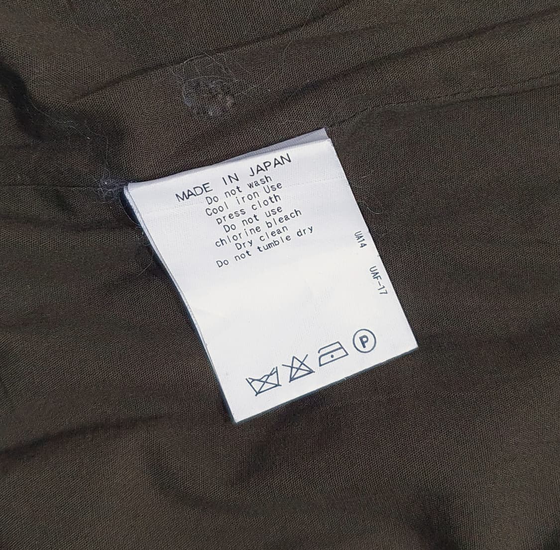 유나이티드 애로우즈 윈드치타 몰스킨 자켓 L (100) 상품이미지9