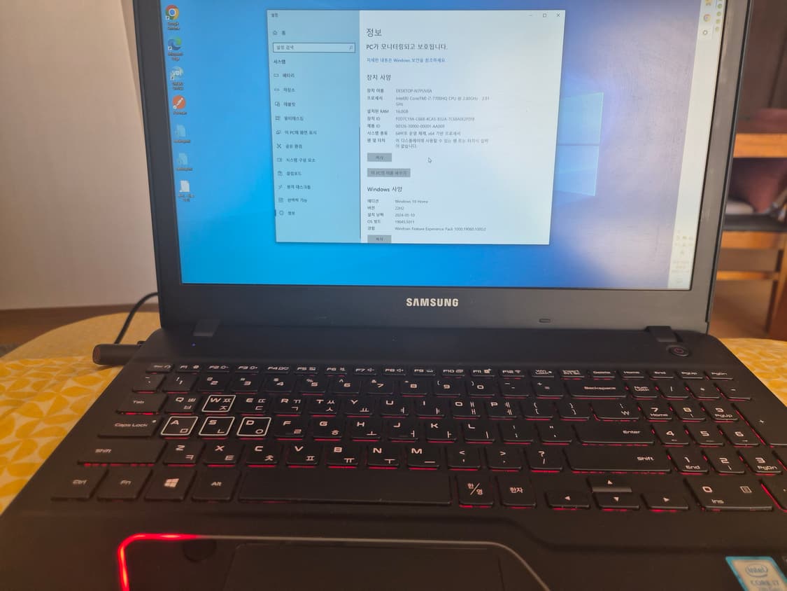 삼성 오디세이 게이밍 노트북 7세대 상품이미지6