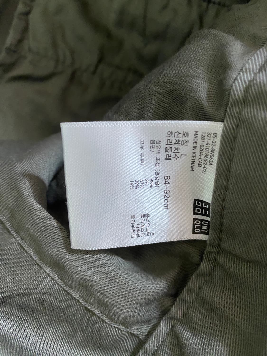 (새상품)토마스마이어 UNIQLO 남성 반바지 84-92cm 상품이미지3