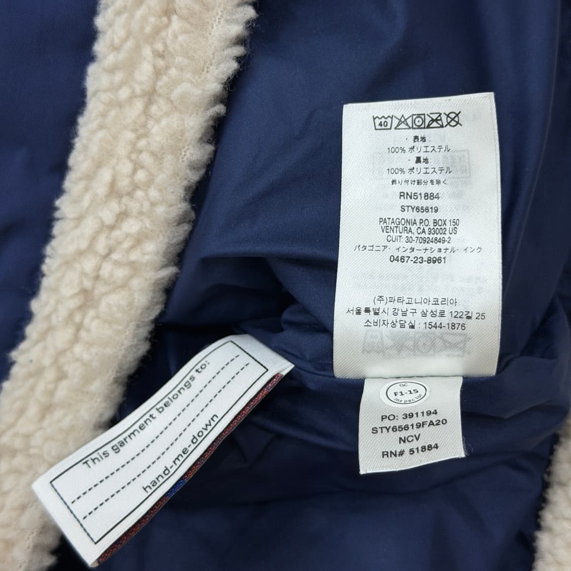 파타고니아 레트로 X 플리스 베스트 내츄럴 클래식 네이비 XXL 상품이미지6