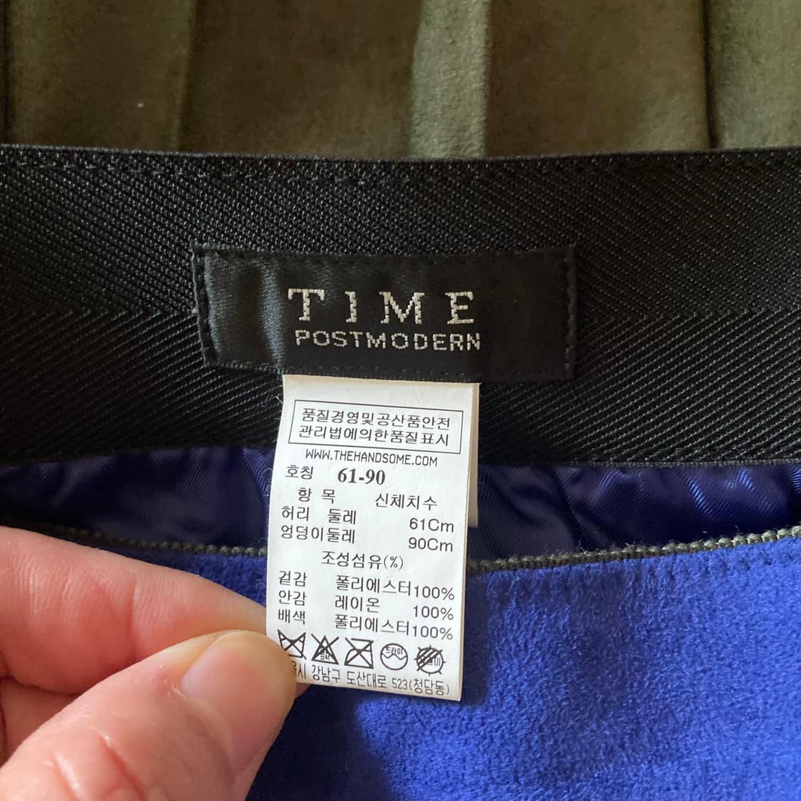 TIME  플리츠 롱스커트 상품이미지6