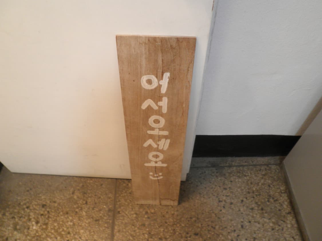 감성,작례) 올림푸스 Olympus FE-4030 빈티지 디카 핑크브라운 상품이미지7