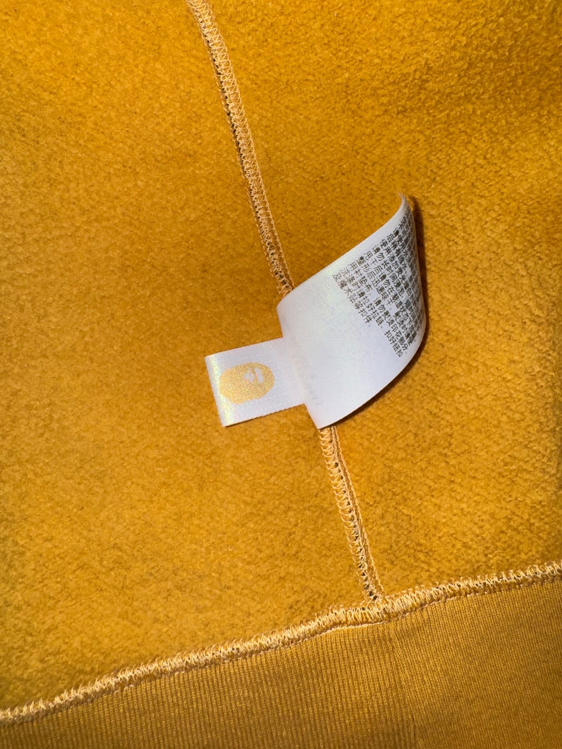 베이프 반반 카모 샤크 후드집업 L 상품이미지8