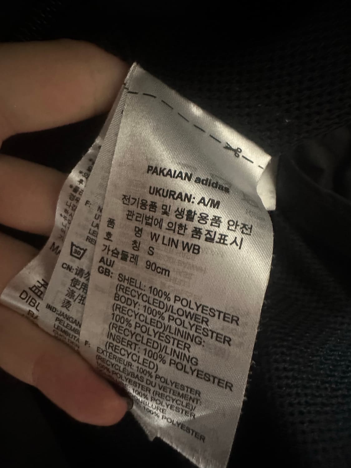 아디다스 블랙 바람막이 상품이미지3