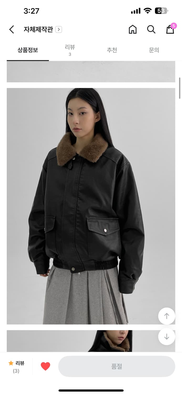 블랙업 페인드 버클 레더 무스탕 딥브라운 상품이미지1