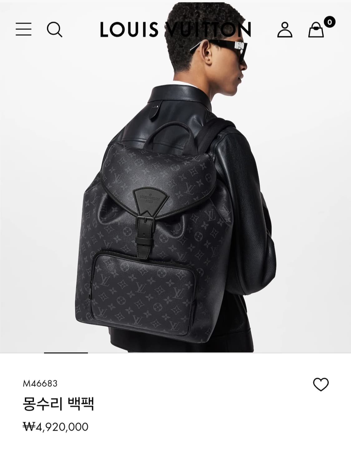 루이비통 퍼렐 이클립스 몽수리 백팩 신형 25년1월 상품이미지2