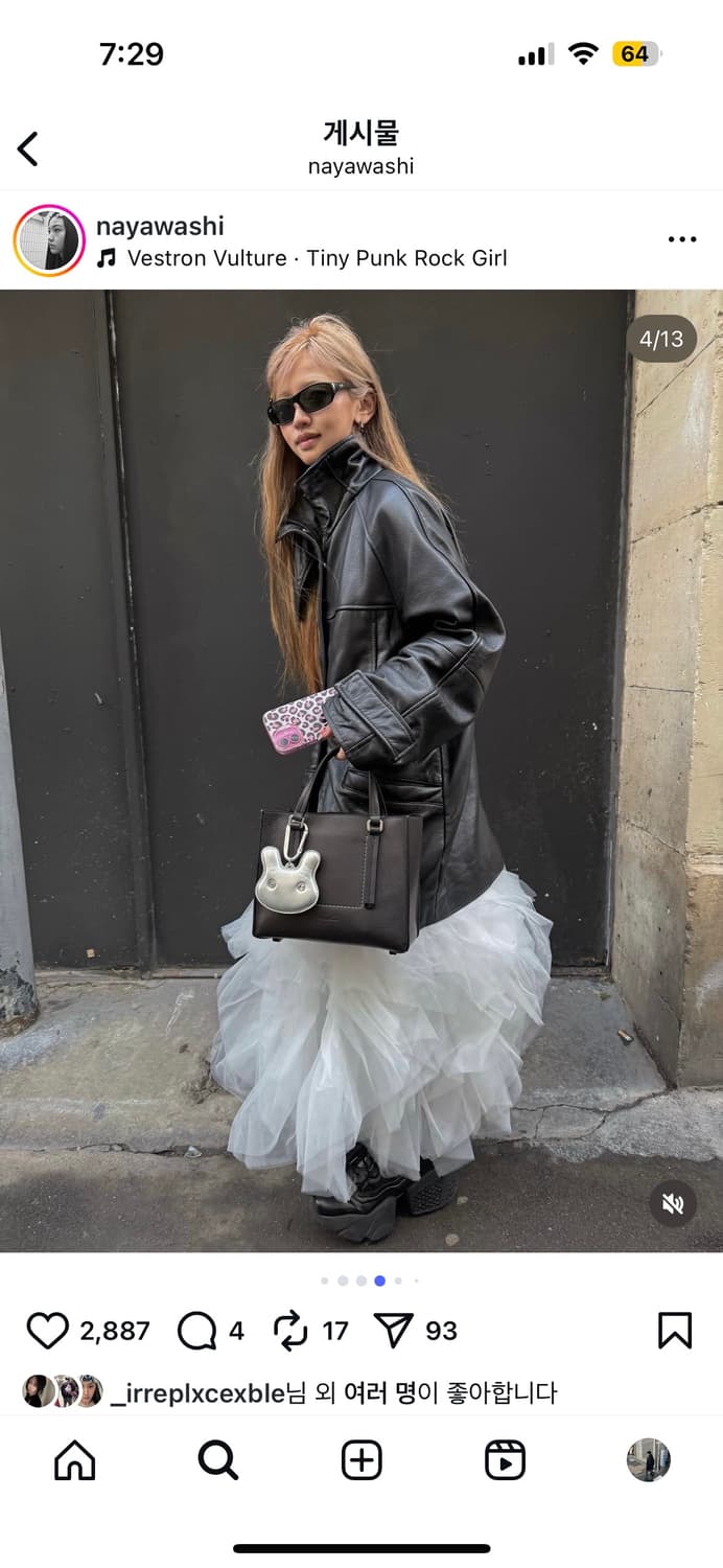 느와케이니노미야 꼼데가르송 리복 로우탑 상품이미지4