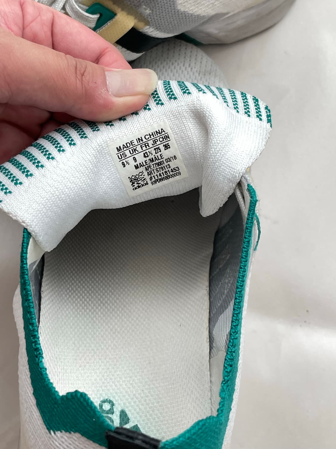 아디다스 eqt 토션 상품이미지3