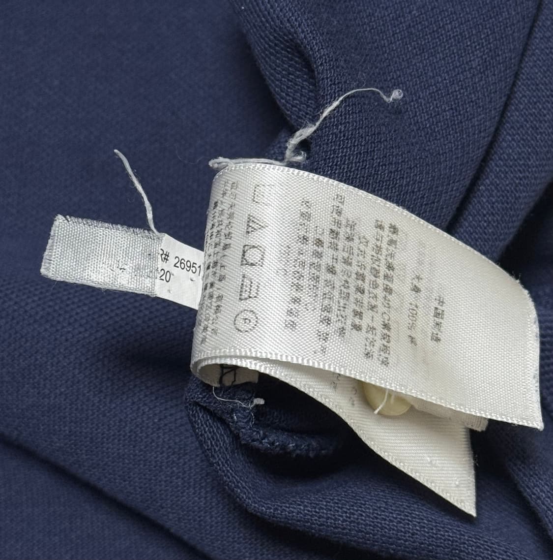 폴로 랄프로렌 빅포니 네이비 반팔 상품이미지7