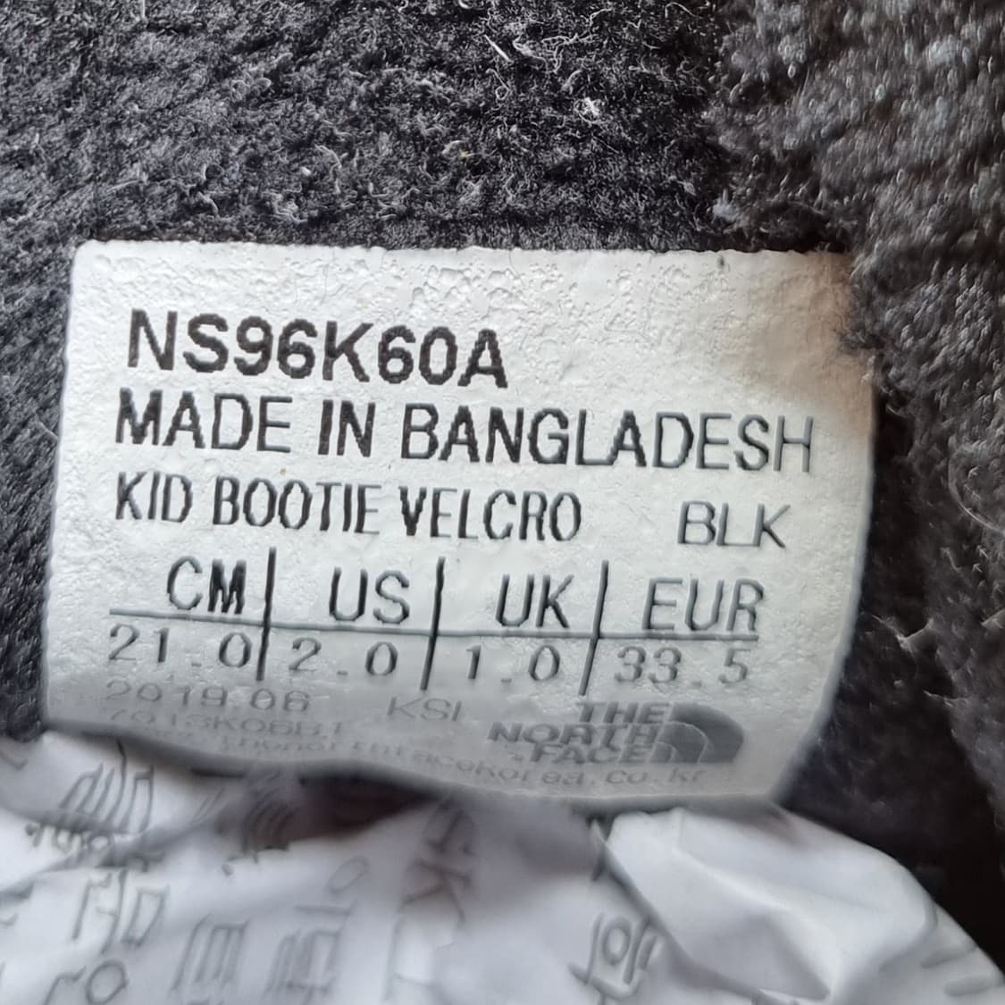 노스페이스 패딩 아동부츠210 상품이미지6