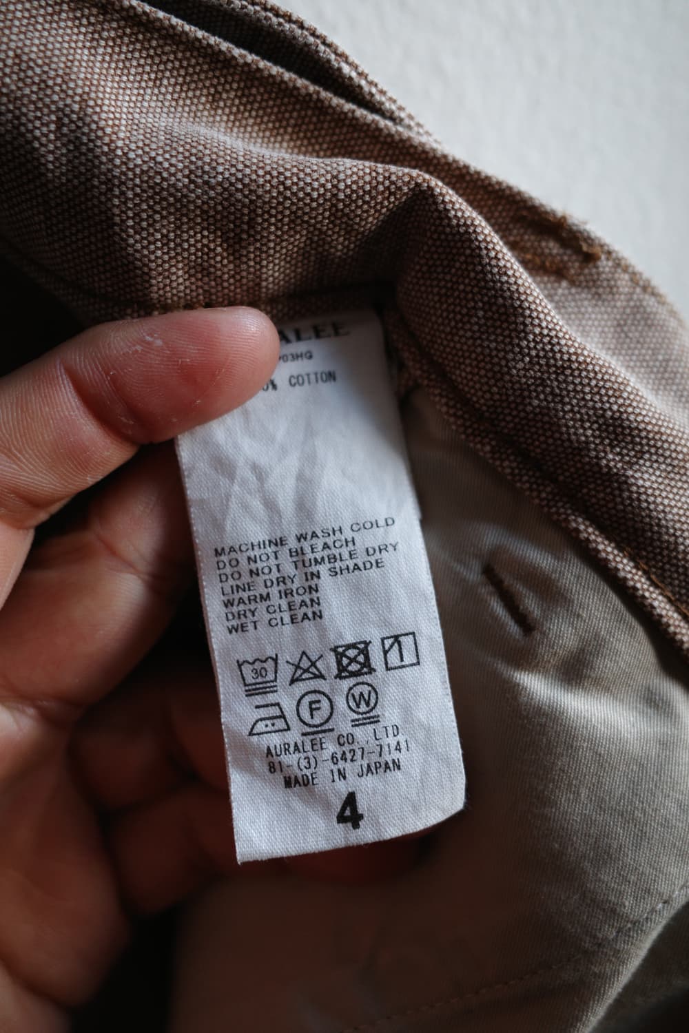 오라리 워시드 오가닉 벨티드 팬츠  상품이미지10