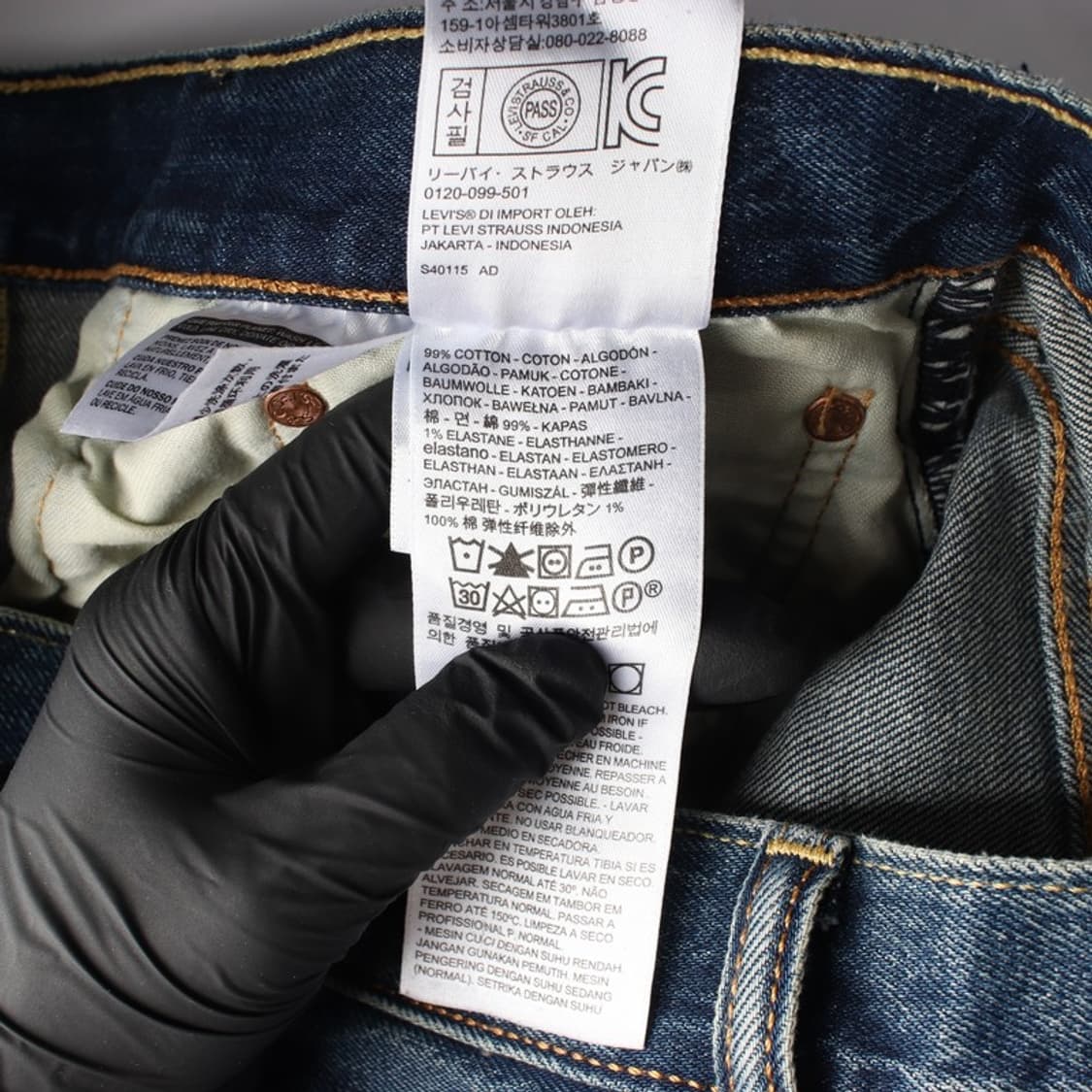 리바이스 501T 중청 데님 팬츠 32 상품이미지7