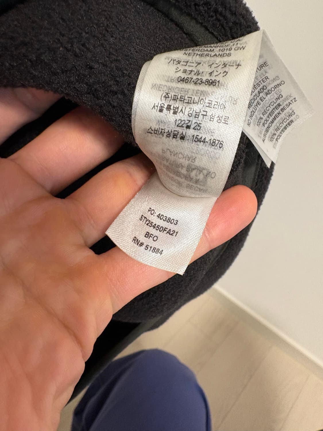 파타고니아 헤비웨이트 신칠라 포지그레이 / 블랙 L 상품이미지3