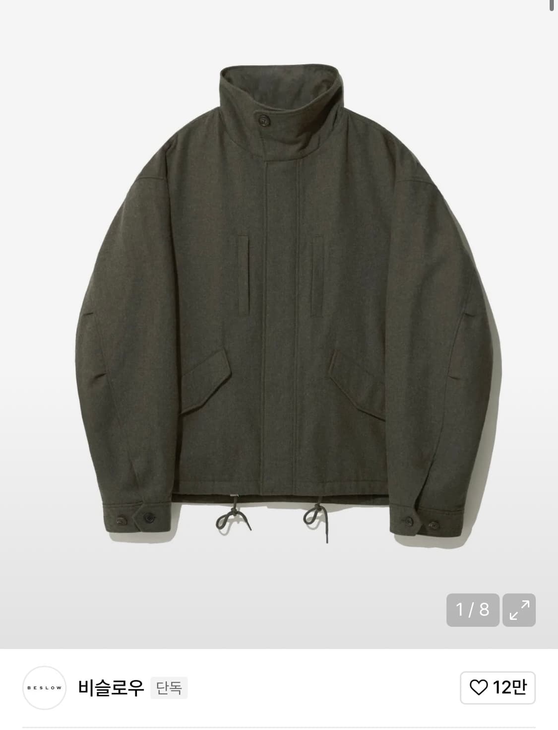 비슬로우 밀리터리 울 퀄팅 자켓 상품이미지2