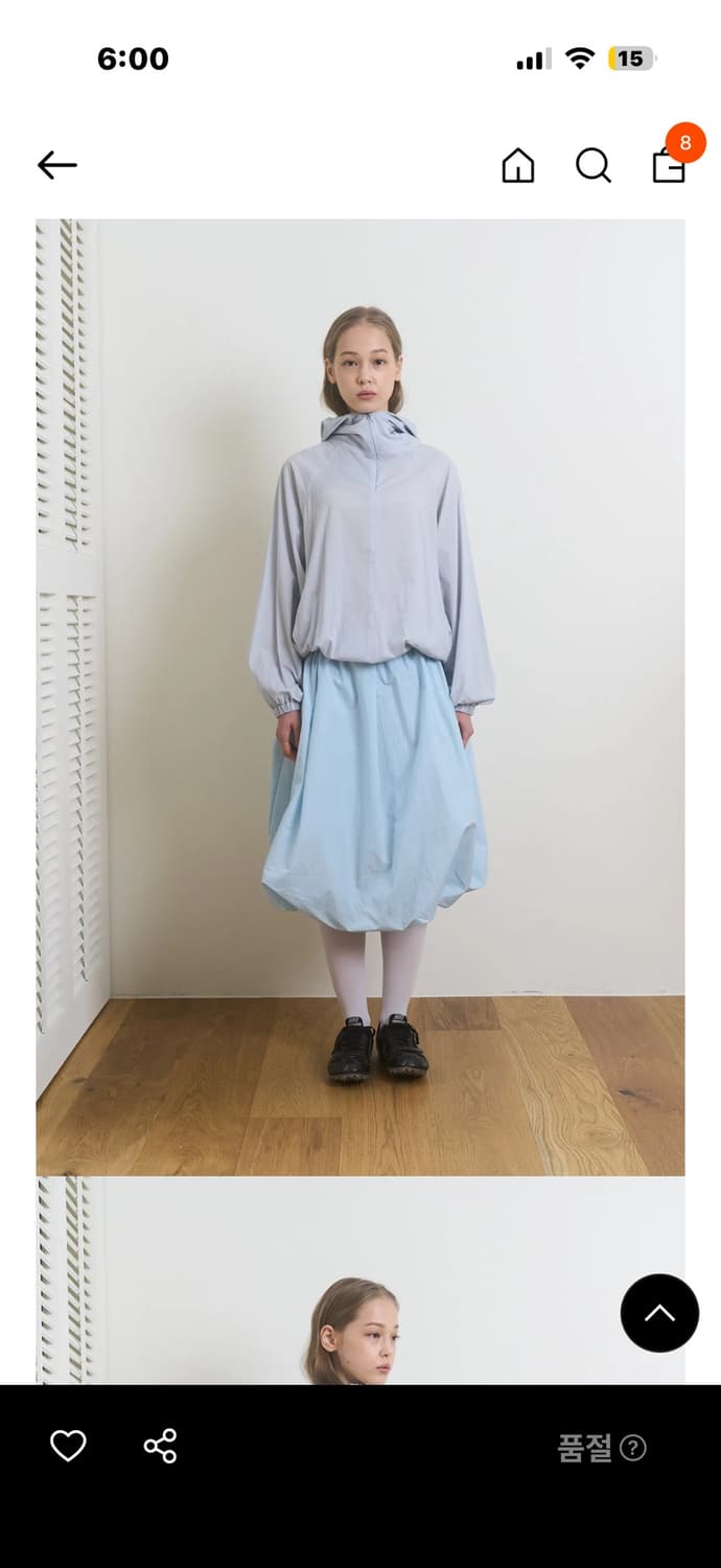 Pesto balloon midi skirt 상품이미지2