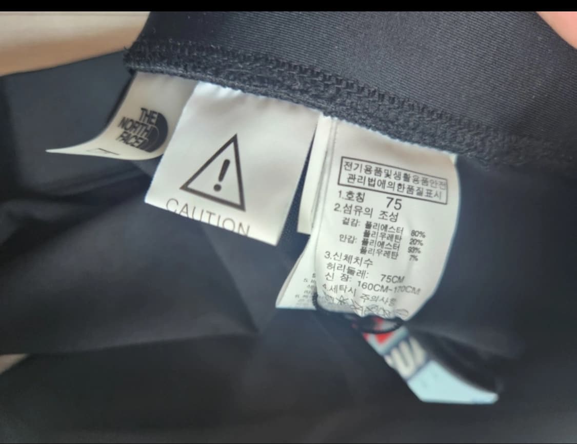 새상품)노스페이스 여성 슈퍼 웨이브 비키니 팬츠75(L)

노스페이스 여 상품이미지5