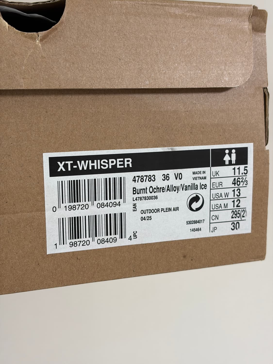 XT위스퍼 300 상품이미지2