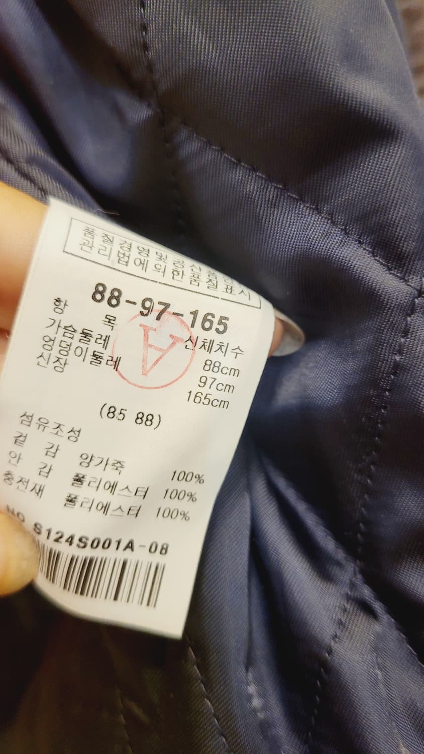 샤틴 퀼팅 내피 양가죽 상품이미지6