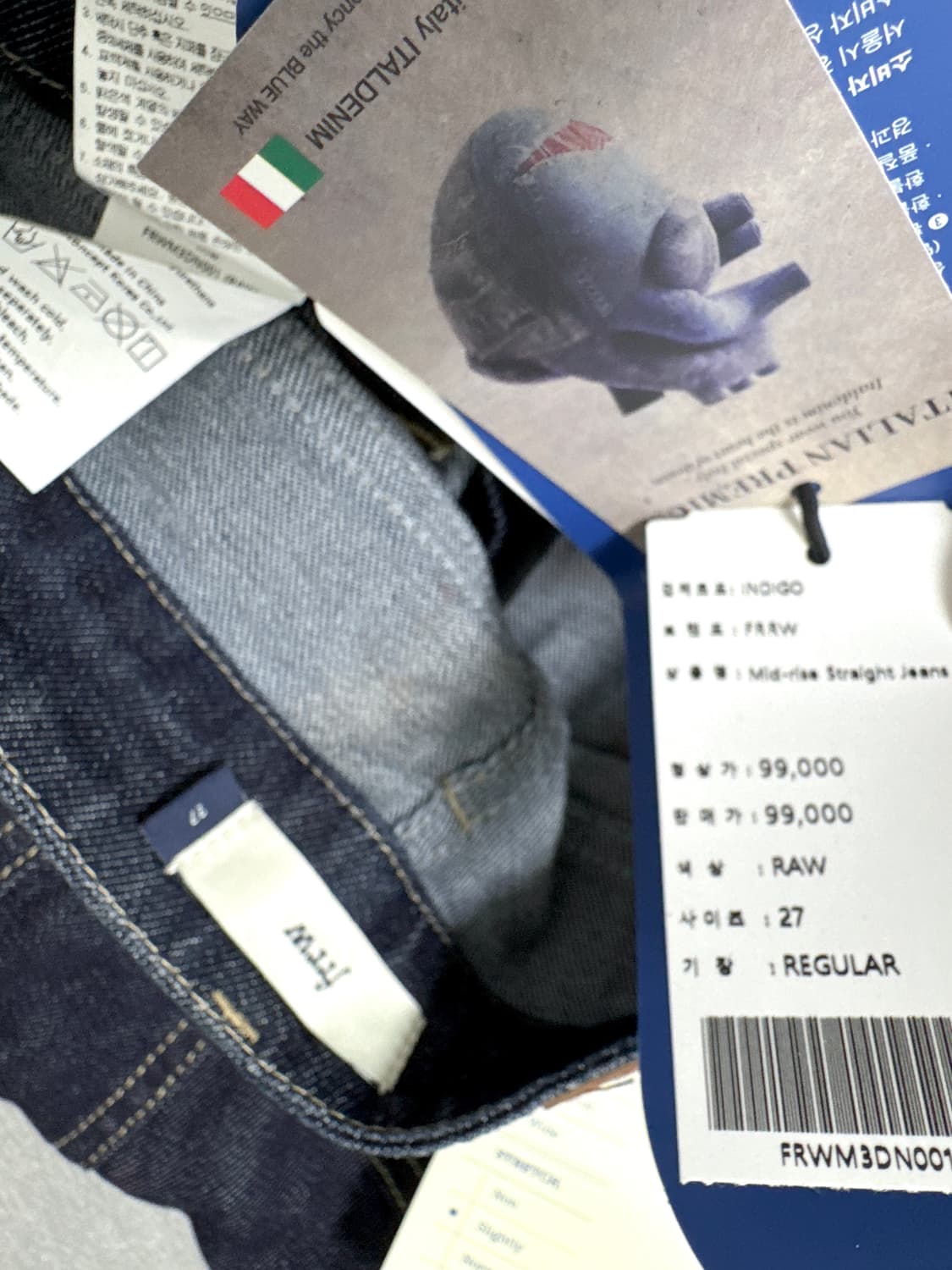 프론트로우 데님 팬츠 상품이미지6