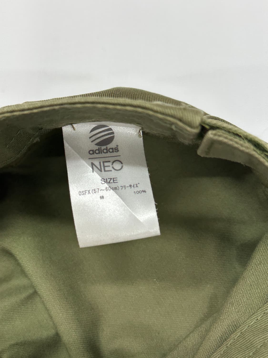 🎱재팬 스트릿 빈티지 버뮤다 코디세트🎱 프린팅 보헤미안 펑크 아디다스 상품이미지9