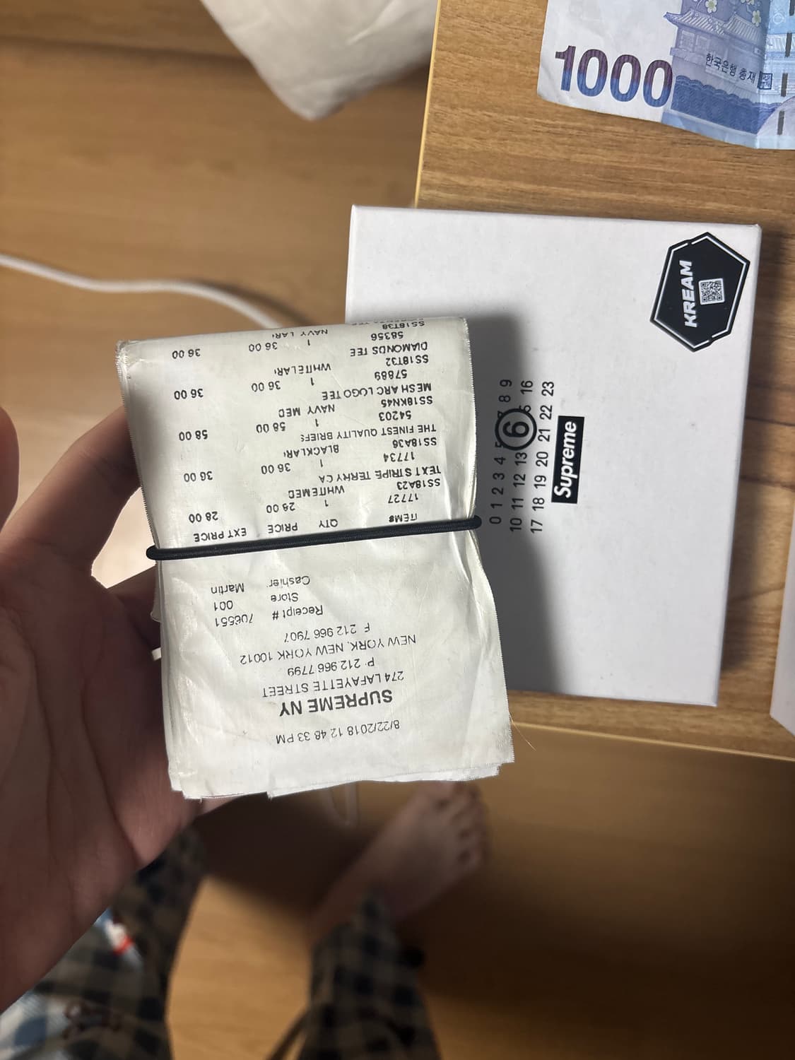 슈프림 마르지엘라 메종 마르지엘라 리시트 월렛 지갑 상품이미지1