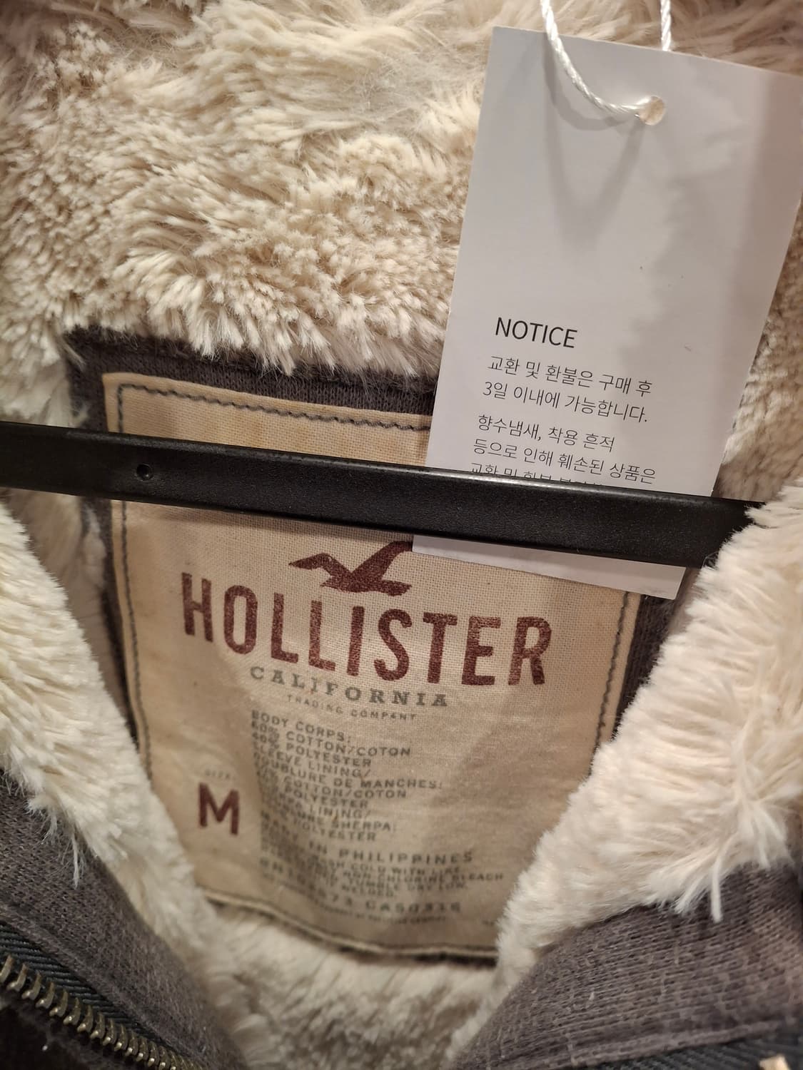 (마지막특가) 홀리스터 양털 후드집업 m 그레이 상품이미지2