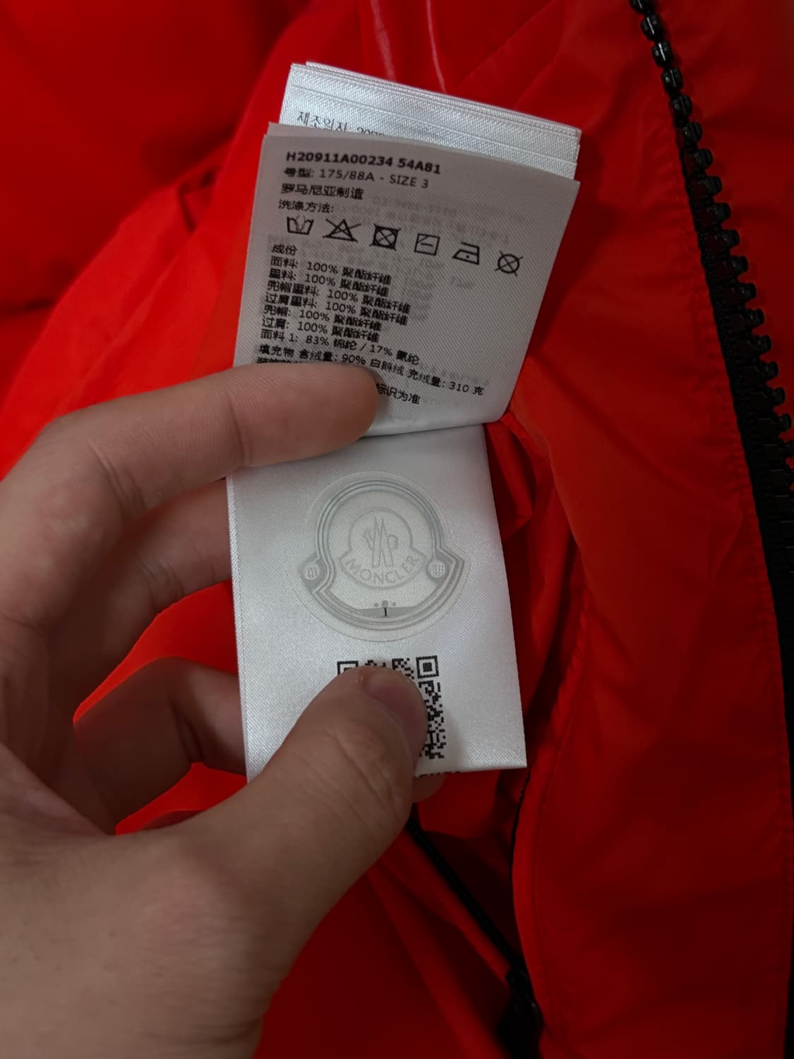 (새거급) 23fw 몽클레어 패딩 3 몽클레어 남성 패딩 3 상품이미지10