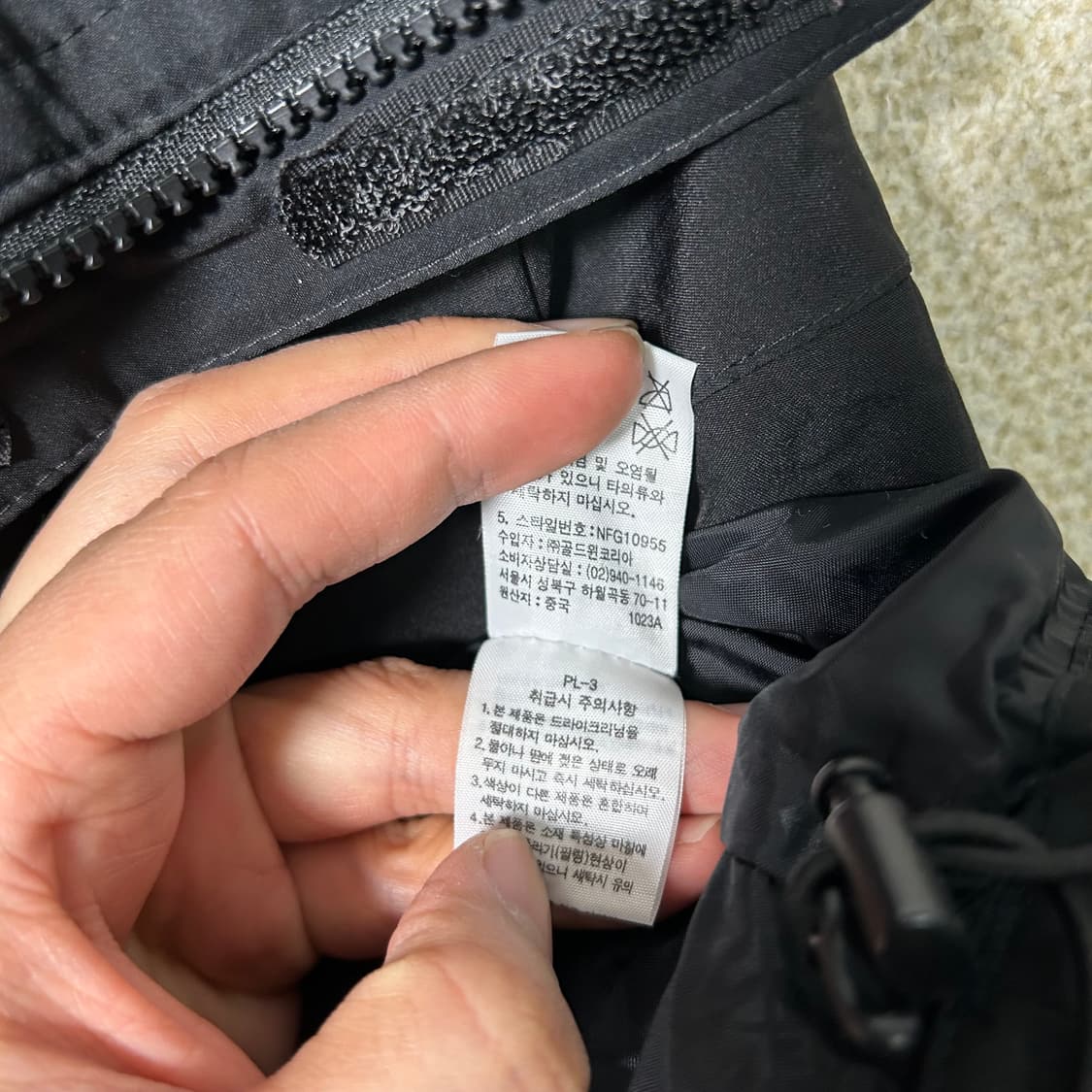  (L) 노스페이스 고어텍스 바람막이 상품이미지9