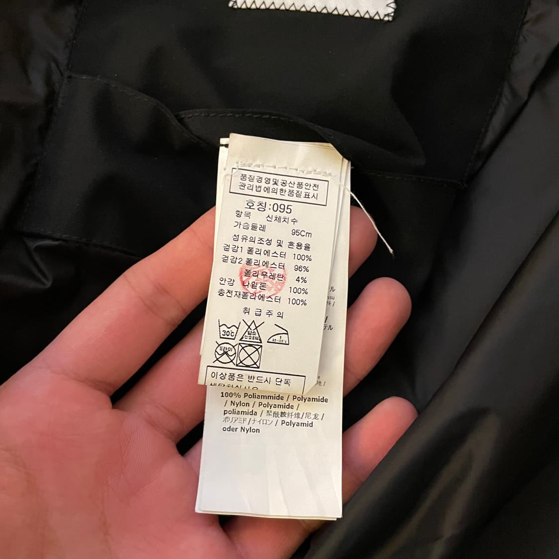 C.P. Company 고글 프로텍 상품이미지5