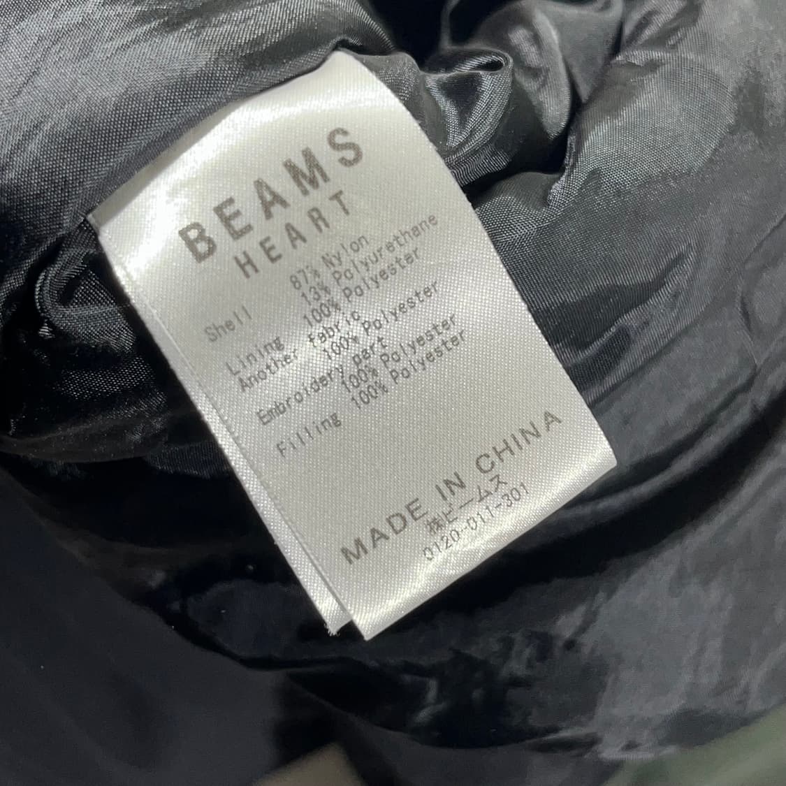 [Beams X GERRY] 빔즈하트x개리 집업 블루종 상품이미지7