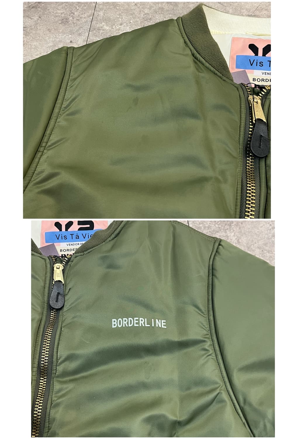 빈티지 리버시블 항공점퍼 카키 #csz2839 상품이미지4