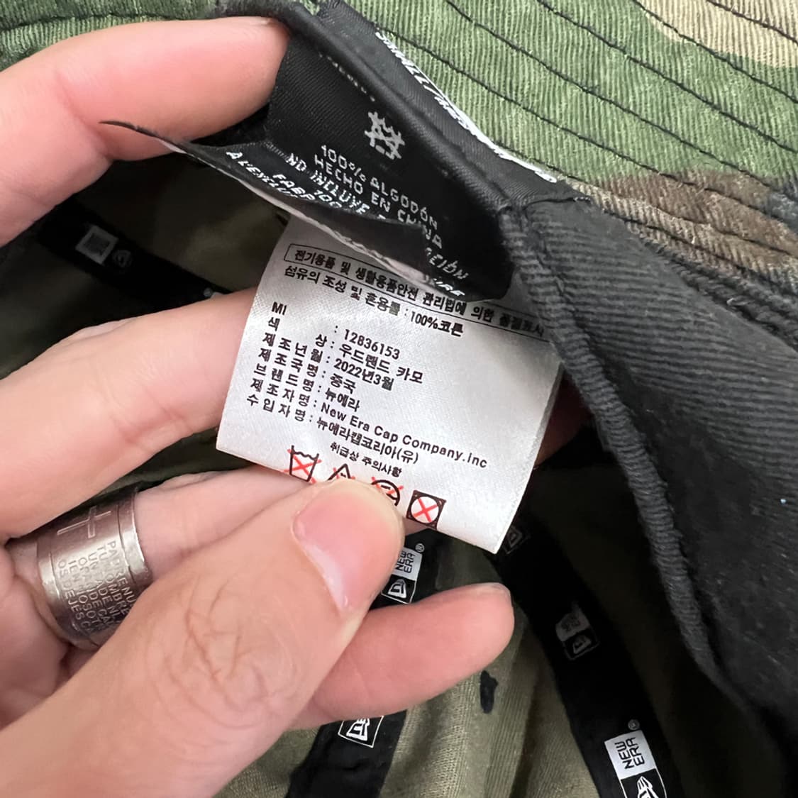 뉴에라 우드랜드 카모플라쥬 버킷햇 모자 상품이미지3