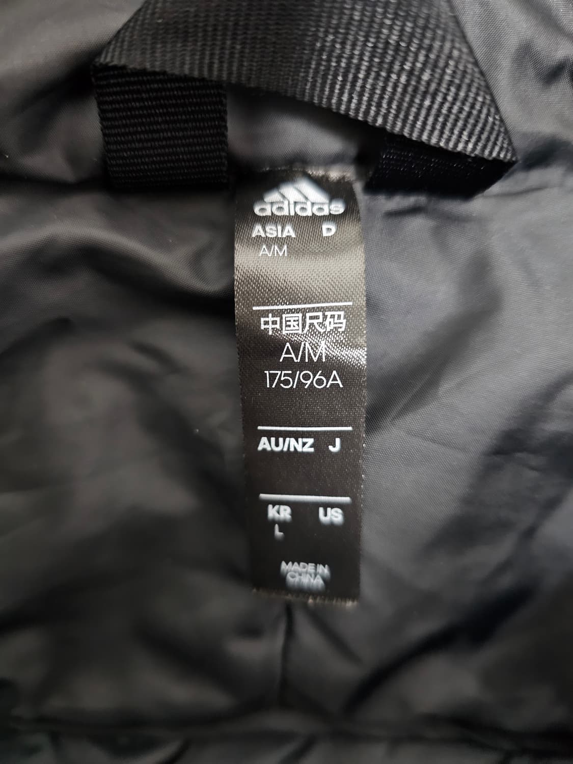 아디다스 덕다운패딩 L 상품이미지3