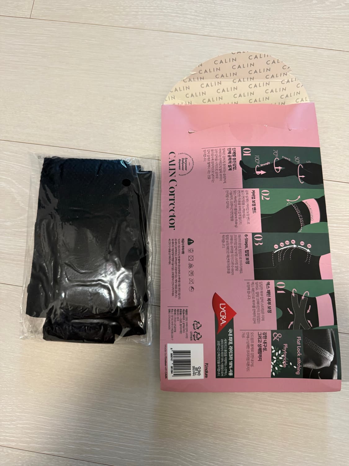 꺌랑 코렉터 프리미엄 압박스타킹 새상품 상품이미지2