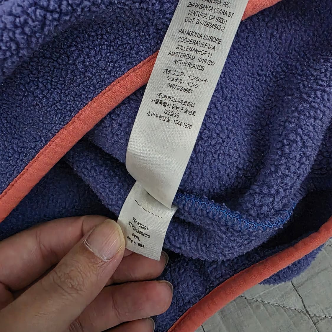 [L] 빈티지 파타고니아 신칠라 플리스 스냅 풀오버 블루/퍼플 상품이미지7