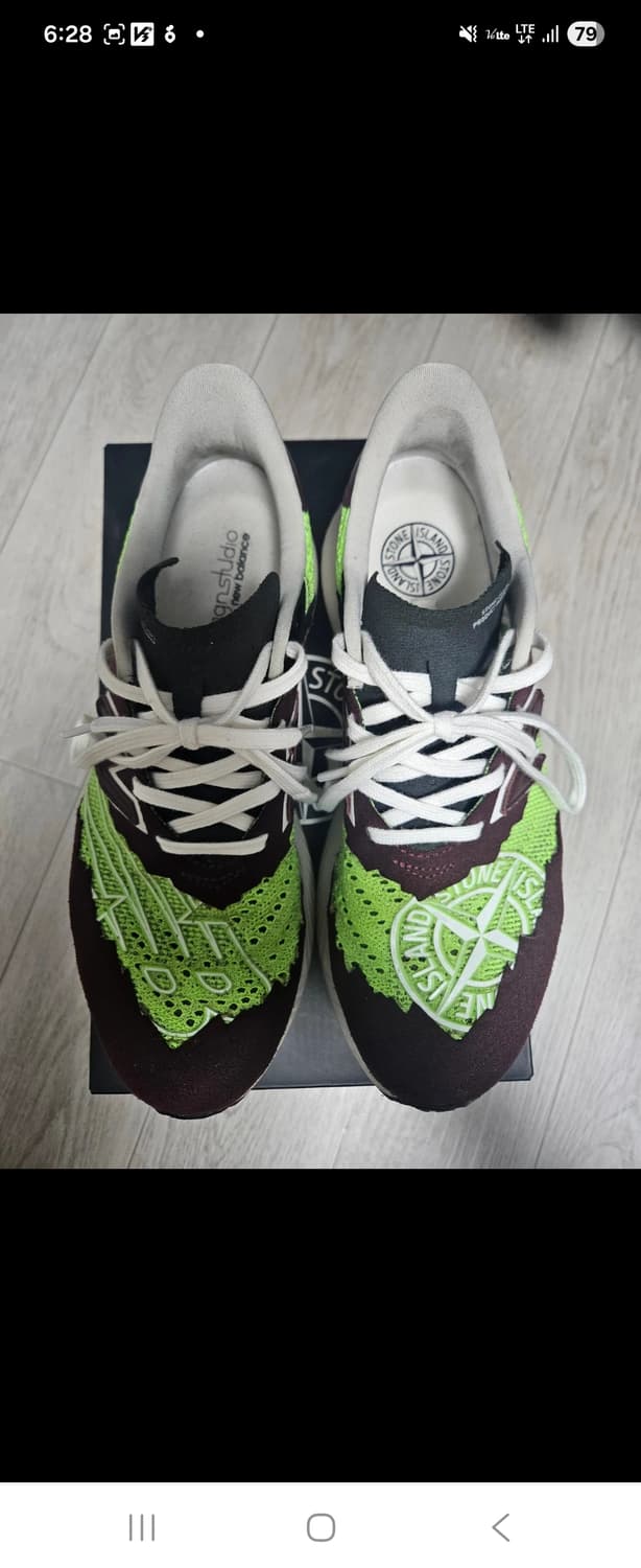 스톤아이랜드 뉴바란스 러닝슈즈 265 상품이미지2