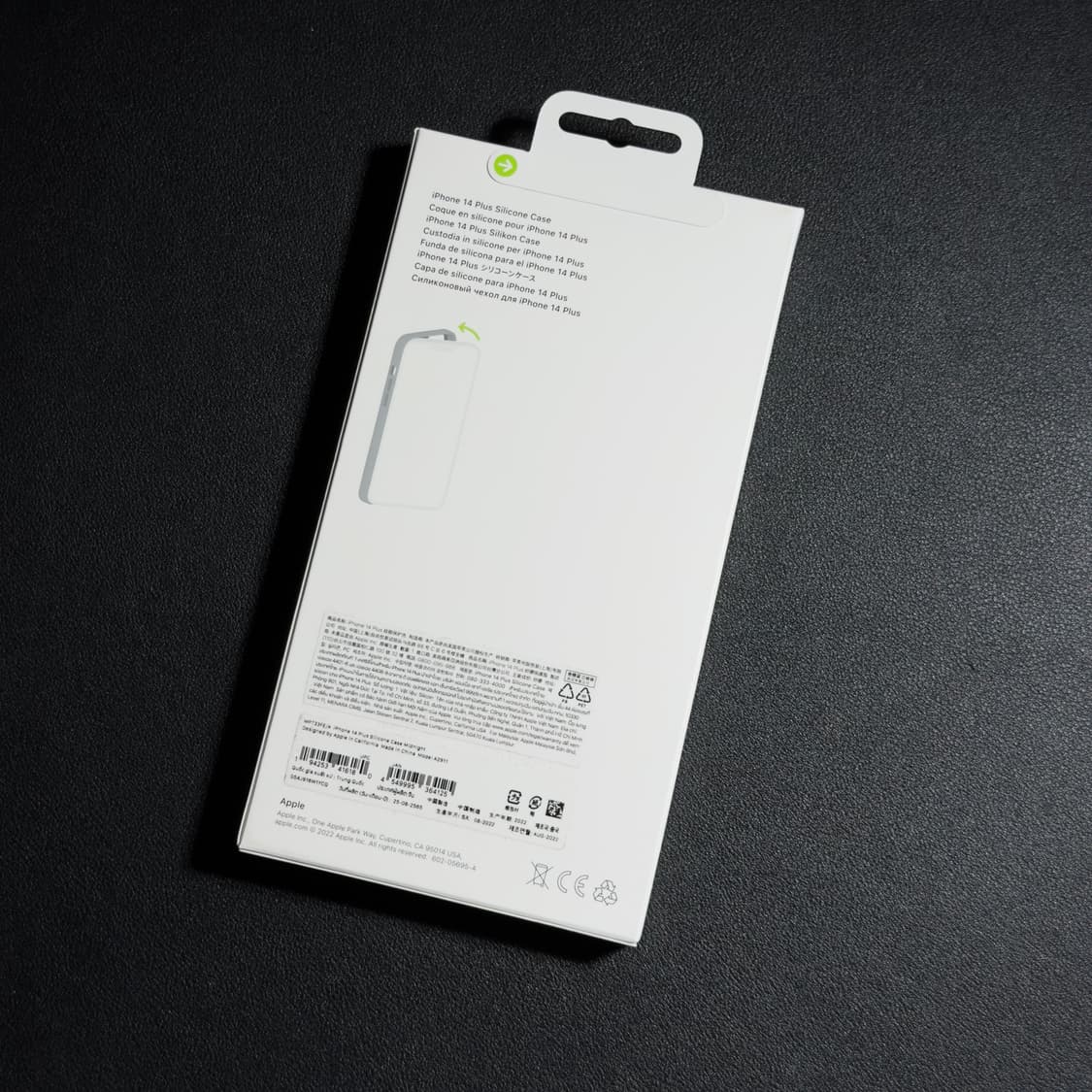 아이폰14 플러스 애플 정품 실리콘 케이스 상품이미지2