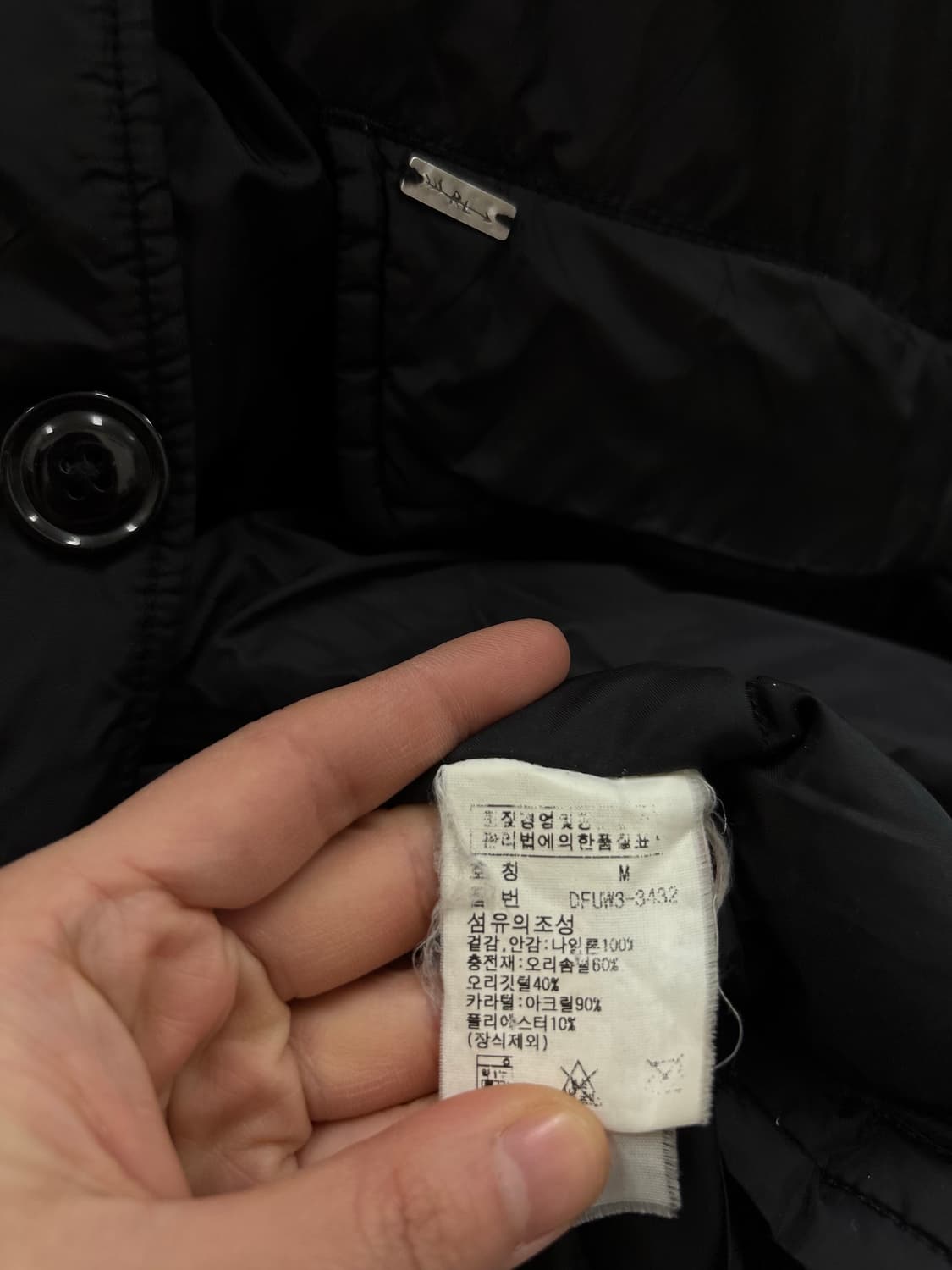 폴로랄프로렌DENIM & SUPPLY 우먼 다운 롱 패딩   상품이미지7