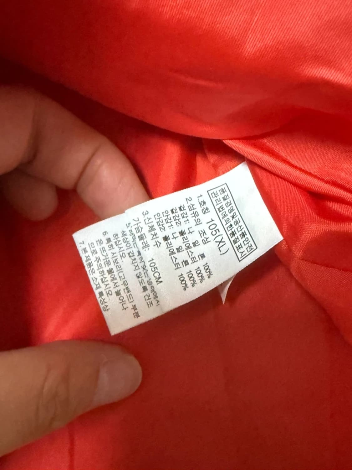 노스페이스  윈드자켓 상품이미지5