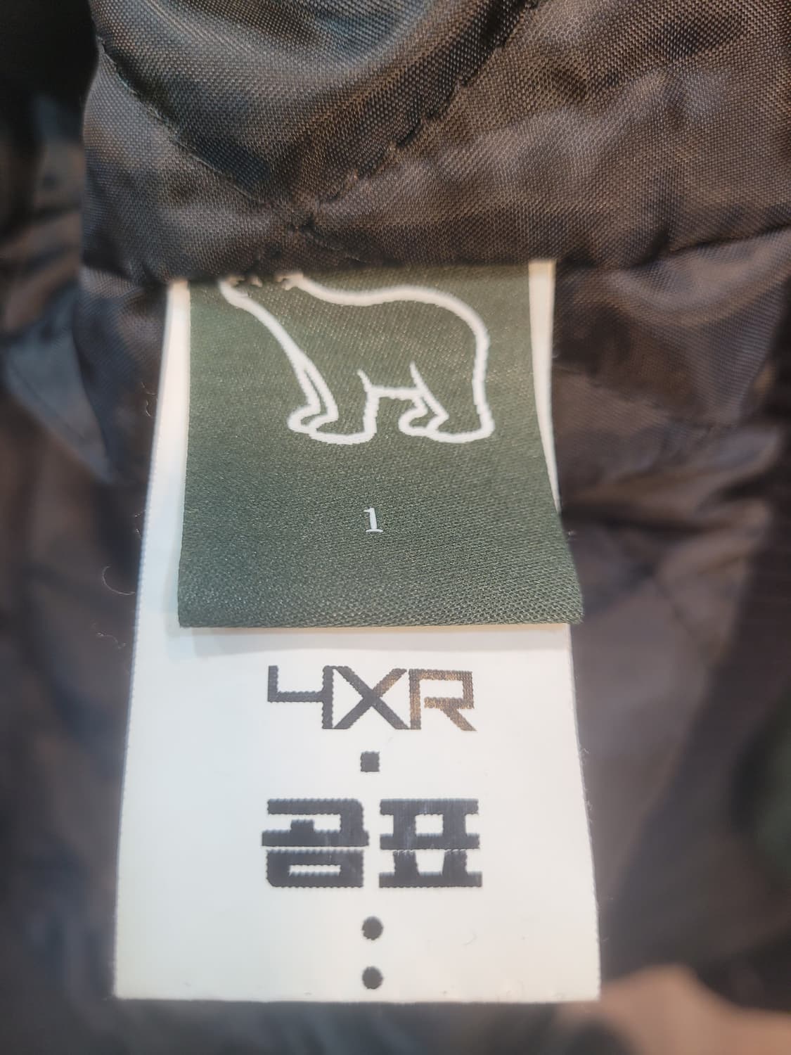 곰표 바시티 자켓 블랙/그린 사이즈 1 상품이미지4