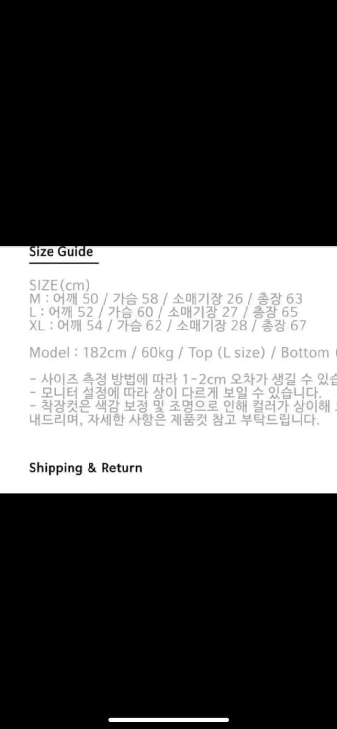 아트이프액츠 한지니트 가디건 반팔L 상품이미지5