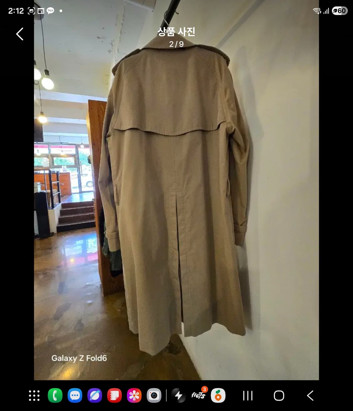 버버리 코트팔아요 상품이미지2