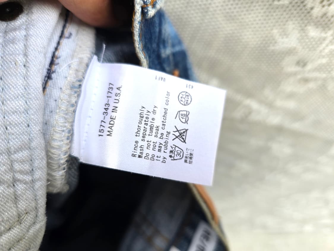 리던 리바이스 (made in usa) 상품이미지7