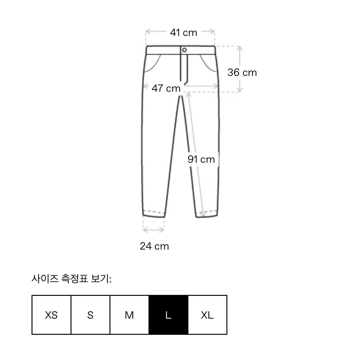 [M,L]오토링거 25ss 트리플 랩 데님팬츠 상품이미지6