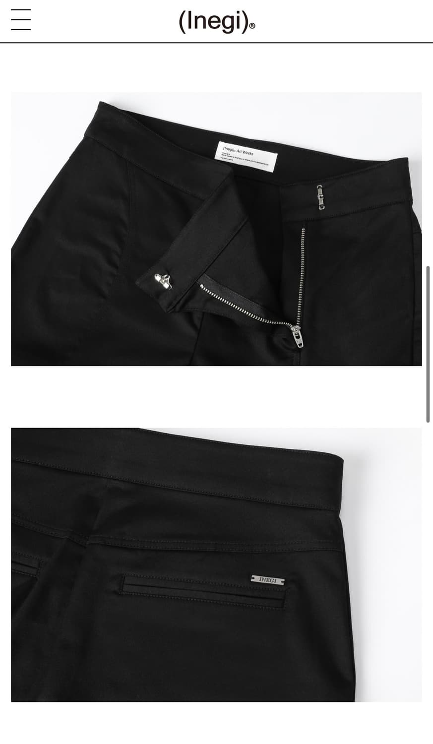 이네기 타이 부츠컷 상품이미지3