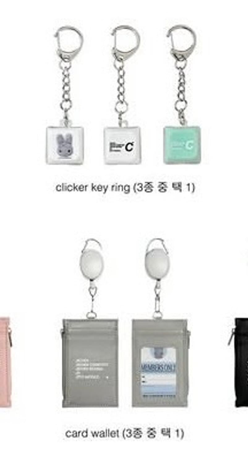 지초이 카드지갑(회색) + 키캡(지초이 로고 화이트) 상품이미지1