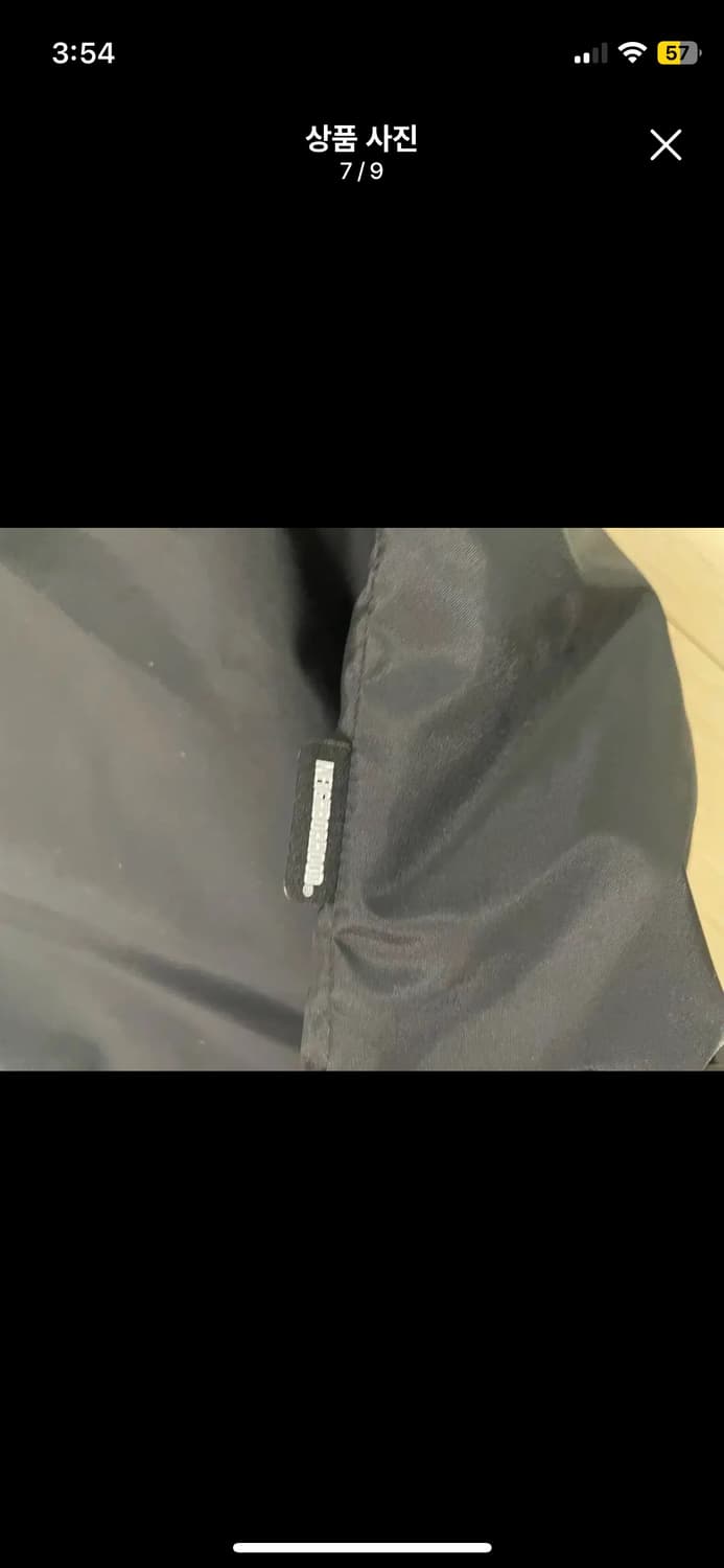 네이버후드 코치자켓 블랙 L 상품이미지7