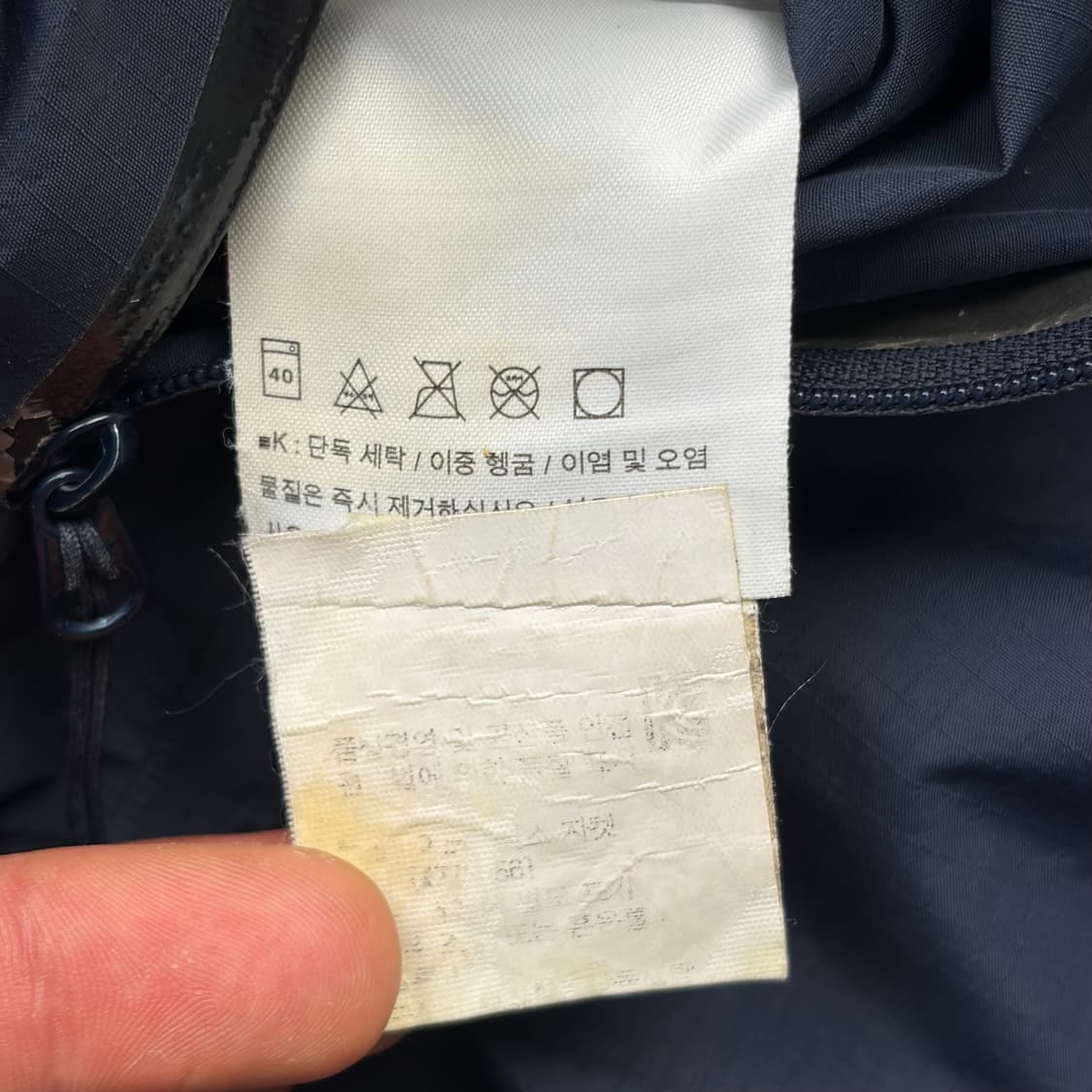 아크테릭스 제타 SL 네이비 바람막이 M 상품이미지10